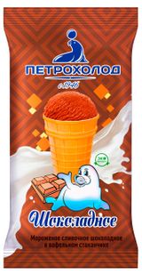 Изображение товара Мороженое сливочное «Петрохолод» шоколадное в вафельном стаканчике 8% БЗМЖ, 70 г