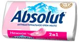 Изображение товара Мыло туалетное ABSOLUT 2в1 нежное, 90 г