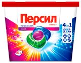 Изображение товара Капсулы для стирки «Персил» Duo-Caps 360° Color для цветого белья, 21 капсула