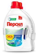 Изображение товара Гель для стирки «Персил» Свежесть от Vernel для белого белья, 2х2,6 л (80 стирок)