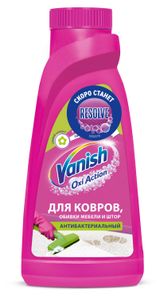 Изображение товара Шампунь Vanish Gold для ручной чистки ковров, антибактериальный, 450 мл