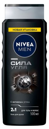 Изображение товара Гель для душа мужской NIVEA MEN Сила угля очищение без сухости кожи, 500 мл