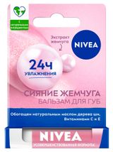 Изображение товара Бальзам для губ NIVEA Сияние жемчуга с экстрактом шелка, с маслом дерева ши и витаминами С и Е Германия, 4,8 г