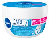 Изображение товара Крем для лица NIVEA Care Увлажняющий для всех типов кожи Испания, 100 мл
