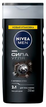 Изображение товара Гель для душа мужской для тела и волос NIVEA MEN Сила угля 2 в 1 очищение без сухости кожи Германия, 250 мл