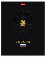 Изображение товара Тетрадь Hatber Россия А5 в клетку 48 л, 1 шт в ассортименте