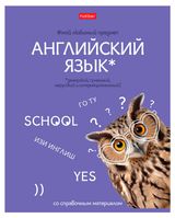 Изображение товара Тетрадь предметная Hatber Английский язык А5 в клетку, 48 л