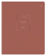 Изображение товара Тетрадь предметная BG Soft История А5 в клетку, 48 л