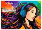 Изображение товара Тетрадь для нот «Феникс+» А5 16 л, 1 шт в ассортименте