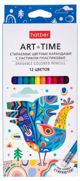 Изображение товара Карандаши цветные Hatber Art Time пластиковые стираемые с ластиком, 12 цветов