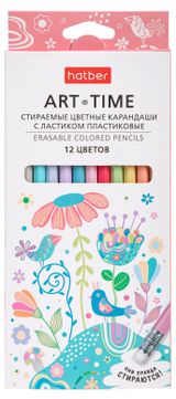 Изображение товара Карандаши цветные Hatber Art Time пастельные пластиковые стираемые с ластиком, 12 цветов