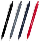 Изображение товара Карандаш механический Brauberg Vivid HB 0,5 мм, 1 шт в ассортименте