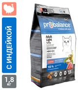 Изображение товара Корм сухой для кошек ProBalance с индейкой, 1,8 кг