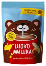 Изображение товара Какао-напиток растворимый «Шокомишка» со вкусом банана Беларусь, 250 г