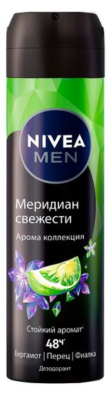 Изображение товара Дезодорант-спрей NIVEA MEN Арома коллекция Меридиан свежести, 150 мл