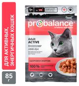 Изображение товара Корм влажный для кошек ProBalance Здоровая энергия, 85 г