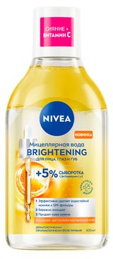 Изображение товара Мицеллярная вода для лица глаз и губ NIVEA Brightening Германия, 400 мл