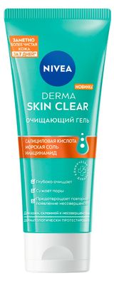 Изображение товара Гель очищающий для умывания NIVEA Derma skin clear Таиланд, 90 мл