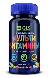 Изображение товара БАД GLS Pharmaceuticals Мультивитамины для детей, 60 капсул