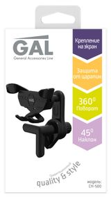 Изображение товара Держатель для телефона Gal CH-500
