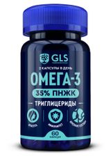 Изображение товара БАД GLS Pharmaceutical Омега-3 35% ПНЖК 610 мг, 60 капсул