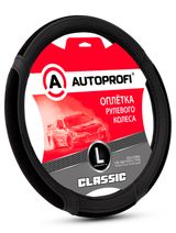 Изображение товара Оплетка на руль Autoprofi Classic PU-503, 1 шт в ассортименте