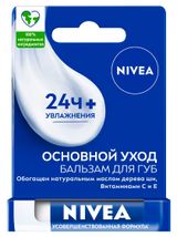 Изображение товара Бальзам для губ NIVEA Основной уход с маслом дерева ши и витаминами С и Е Германия, 4,8 г