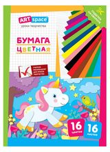 Изображение товара Бумага цветная ArtSpace Единорог А4, 16 цветов