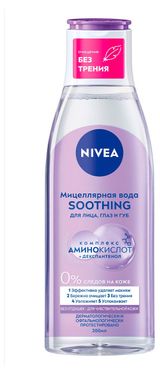 Изображение товара Мицеллярная вода NIVEA Soothing для лица глаз и губ для чувствительной кожи Германия, 200 мл