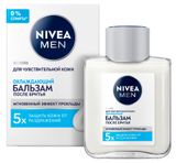 Изображение товара Бальзам после бритья охлаждающий NIVEA MEN для чувствительной кожи без спирта Германия, 100 мл