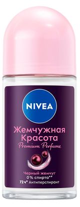 Изображение товара Дезодорант-антиперспирант женский шариковый NIVEA Жемчужная красота Premium Perfume, 50 мл