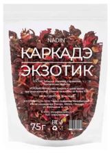 Изображение товара Напиток чайный Nadin Каркадэ экзотик, 75 г