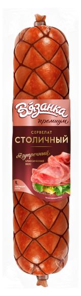 Изображение товара Колбаса варено-копченая «Вязанка» Сервелат Столичный, ~ 1 кг
