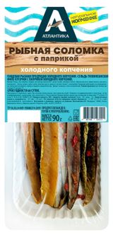 Изображение товара Сельдь холодного копчения «Атлантика» филе-кусочки с паприкой, 90 г