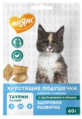 Изображение товара Лакомство для котят «Мнямс» Хрустящие подушечки с цыпленком и яйцом Австрия, 60 г