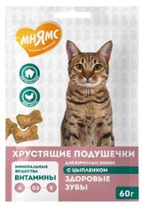 Изображение товара Лакомство для кошек «Мнямс» Хрустящие подушечки для здоровых зубов с цыпленком Австрия, 60 г