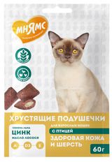 Изображение товара Лакомство для кошек «Мнямс» Хрустящие подушечки для здоровой кожи и шерсти с птицей Австрия, 60 г