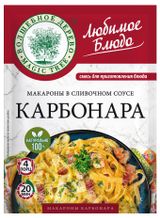 Изображение товара Смесь сухая для приготовления «Волшебное дерево» Макароны в сливочном соусе Карбонара, 30 г