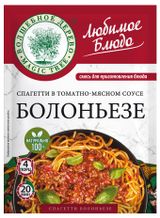 Изображение товара Смесь сухая для приготовления «Волшебное дерево» Спагетти в томатном мясном соусе Болоньезе, 30 г