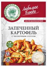 Изображение товара Смесь сухая для приготовления «Волшебное дерево» Картофель запеченый с чесночным соусом, 29 г