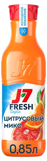 Изображение товара Сок J7 Fresh Taste Цитрусовый микс без добавления сахара охлажденный, 850 мл