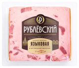 Изображение товара Колбаса вареная «Рублёвский» Языковая в синюге, ~ 0,4 кг