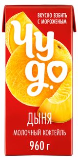 Изображение товара Коктейль молочный «Чудо» со вкусом дыни 2% БЗМЖ, 960 г