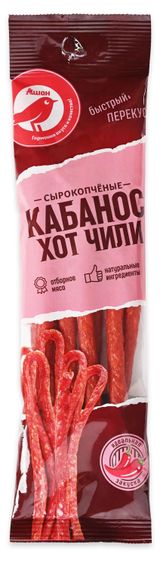 Изображение товара Мясные снеки Колбаски сырокопченые АШАН Красная птица Кабанос хот чили, 70 г