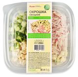 Изображение товара Окрошка овощная АШАН Красная птица, 250 г