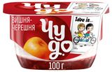 Изображение товара Творожок «Чудо» воздушный вишня-черешня 4% БЗМЖ, 100 г