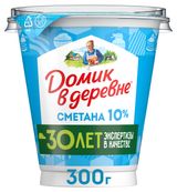 Изображение товара Сметана «Домик в деревне» 10% БЗМЖ, 300 г