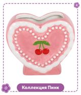 Изображение товара Подставка для карандашей и ручек АШАН Красная птица Пинк Сердце с вишней, 119х53х104 мм