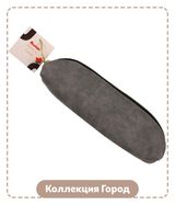 Изображение товара Пенал АШАН Красная птица Город серый, 200х50х50 мм