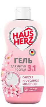 Изображение товара Бальзам для мытья посуды Haus Herz Нежные руки, 450 мл